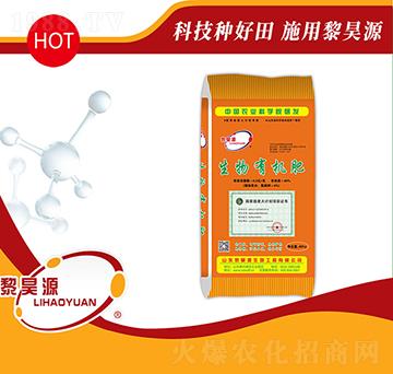 �����ЙC��-���Դ