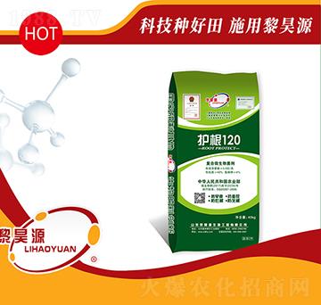 40kg�o��120-��