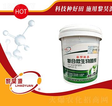 ����Һ�B(t��i)�ͺ�΢�������-���Դ