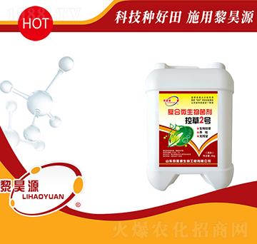 �ͺ�΢�������-�ز�2̖-���Դ