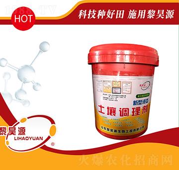 ����Һ�B(t��i)�����{�턩-���Դ