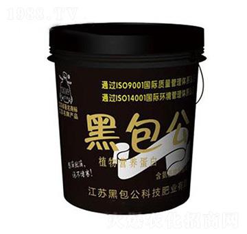 ֲ��I�B(y��ng)����-�ڰ���