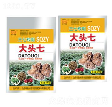 ���ߌ�(zhu��n)���~���-���^��