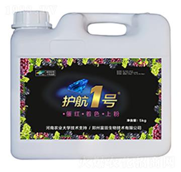 葡萄專用沖施型-護(hù)航1號-嘉禾農(nóng)業(yè)
