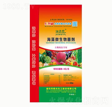 ����΢�������-�(y��ng)�⻯