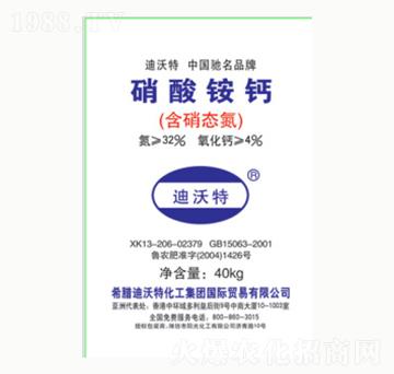 �����@�}-�(y��ng)�⻯��