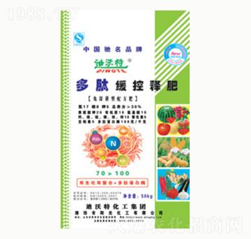 ���ľ���ጷ�-�(y��ng)�⻯��