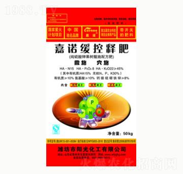 ���Z����ጷ�-�(y��ng)�⻯��