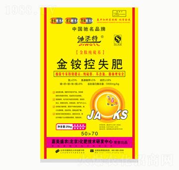 ���@��ʧ��-�(y��ng)�⻯��