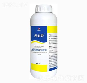 1000ml含氨基酸水溶肥料-禾必秀-金谷生物