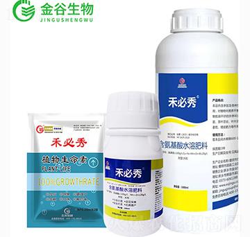 禾必秀（組合）-金谷生物