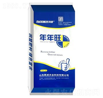 年年旺-潤盟-乾成農(nóng)業(yè)