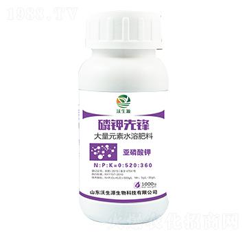 磷鉀先鋒-沃生源生物