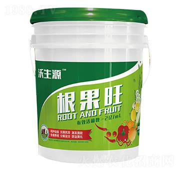 根果旺-沃生源生物