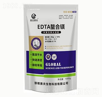 ����Ԫ��ˮ�ܷ�-EDTA�����V-����ِ��