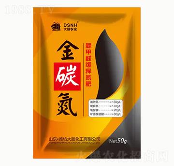 ���ȩ��ጵ���-��̼��-��혻���