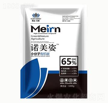 諾美姿小分子有機碳-大順化工