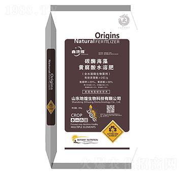 碳酶海藻黃腐酸水溶肥-地煌生物