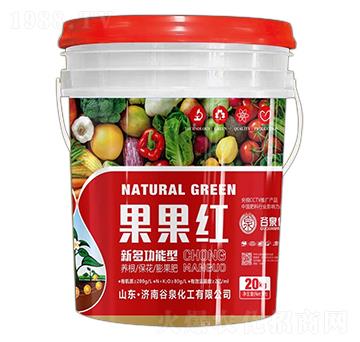 新多功能型海藻肥-果果紅-谷泉化工