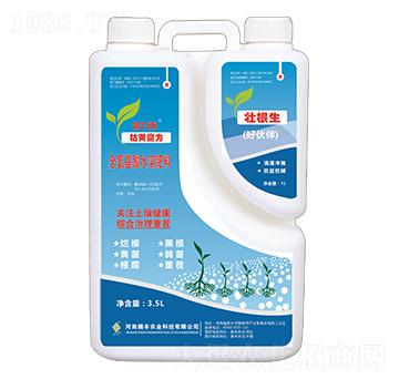 ���Sħ���������㣩+�Ѹ������û�飩-�v�S�r(n��ng)�I(y��)