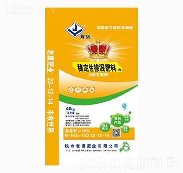 ˮ�����÷�(w��n)���ԓ������22-12-14-�Ͽ��ʘI(y��)