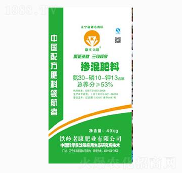 �������30-10-13-�Ͽ��ʘI(y��)