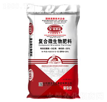 �ͺ�΢�������8-5-12-ֲ�S�r��