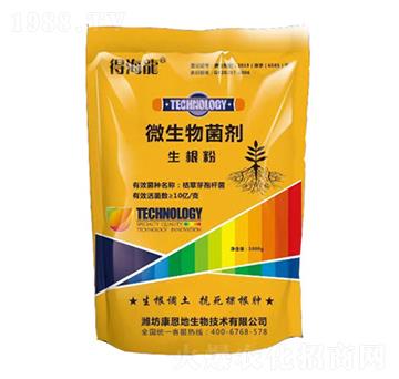 微生物菌劑生根粉-得海龍-康恩地