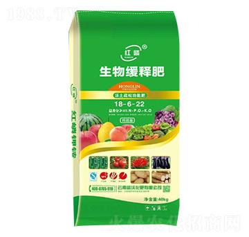生物緩釋肥18-6-22-嶙沃