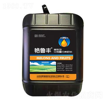 高氮型中微量元素肥料-艷魯豐-宏達(dá)生物