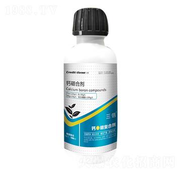 鈣硼合劑-宏達(dá)生物