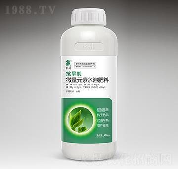 微量元素水溶肥料-抗旱劑-中之州