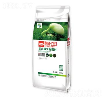 復合微生物肥料-菌化田-金必來生物