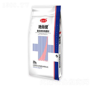 復(fù)合微生物菌劑-地而健-金必來生物