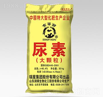 50kg���w������-�|ƽ��-����