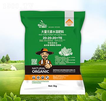 ����Ԫ��ˮ�ܷ���20-