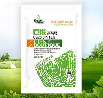 ����Ԫ��ˮ�ܷ���25.