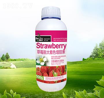 ��ݮ�����ɫ������-��