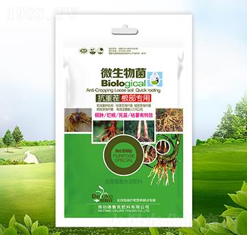 ���ز������(zhu��n)��-΢����