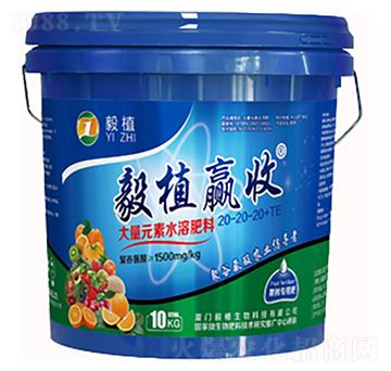 ����Ԫ��ˮ�ܷʣ����䌣�÷ʣ�20-20-20+TE-��ֲ���o-��ֲ