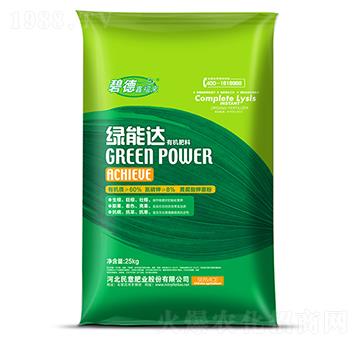 �G���_-����ʘI(y��)