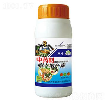 中藥材膨大增產(chǎn)素-萬物春