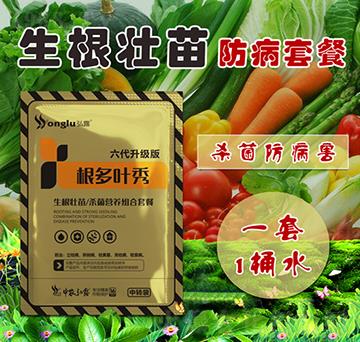 �������皢���I�B(y��ng)�M���ײ�-�����~��-���r��¶