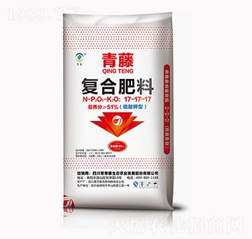 青藤復(fù)合肥料17-17-17-美豐化工