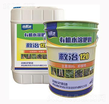 �ЙC(j��)ˮ�ܷ���-����120-�L�`