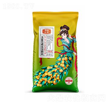 20kg平衡型大量元素水溶肥料-葉果生物