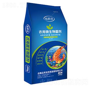 ΢������ʣ��w����-�ظ���-���컯