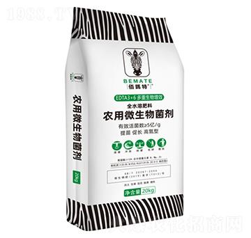 全水溶微生物菌劑（高氮）-佰鎷特-云天化