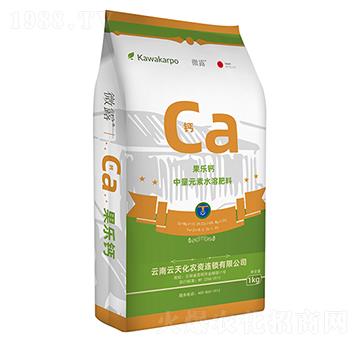 中量元素水溶肥-果樂鈣-微露-云天化