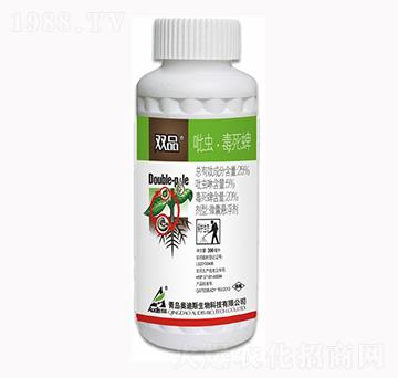 25%���x��������-�pƷ-������